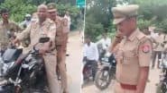UP: ड्यूटी पर नशे में धुत ट्रैफिक नियम की धज्जिया उड़ाते दिखे सुल्तानपुर के दरोगा, लड़खड़ाते हुए वीडियो वायरल