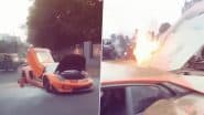 Lamborghini Aventador on Fire: बेंगलुरु में इन्फ्लुएंसर निम्मा माने मागा संजू की लग्जरी कार लेम्बोर्गिनी एवेंटाडोर में लगी आग, वीडियो वायरल
