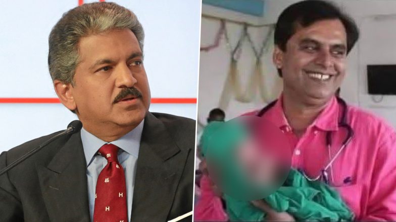 Dr Ganesh Rakh: बेटी के जन्म पर मुफ्त इलाज करते हैं पुणे के डॉ. गणेश राख, उद्योगपति Anand Mahindra ने की तारीफ़; बताया 'फ़रिश्ता'