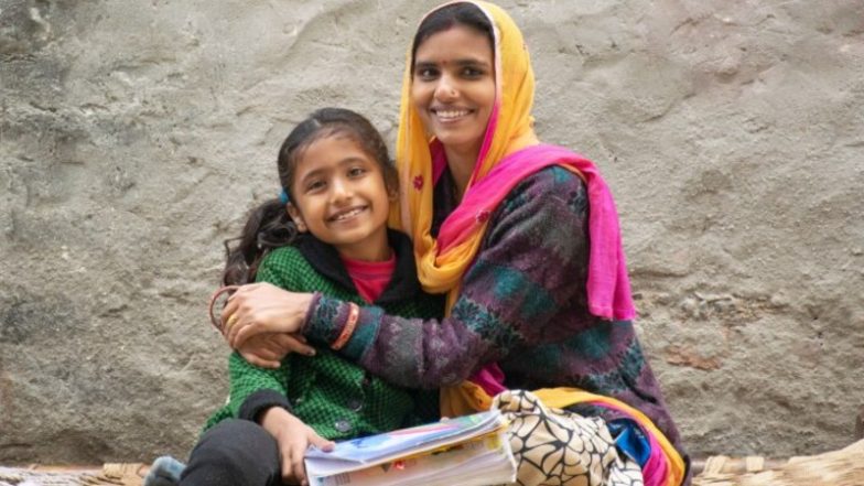 Balika Samriddhi Yojana: बेटियों के उज्ज्वल भविष्य के लिए सरकार की पहल, जानें बालिका समृद्धि योजना के फायदे