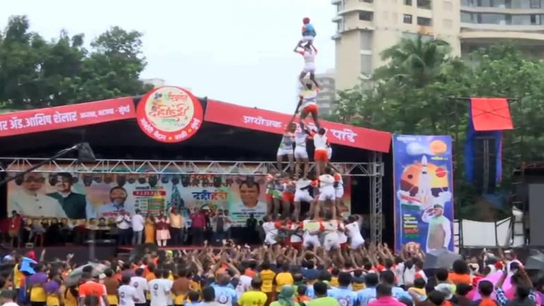मुंबई में दही हांडी की प्रैक्टिस में दर्दनाक हादसा; 11 साल के बच्चे की मौत, आयोजकों पर FIR दर्ज