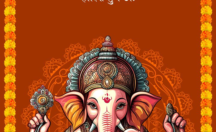 Ganesh Chaturthi 2025: गणेशोत्सव की क्षेत्रीय परंपराएं! जानें महाराष्ट्र, गोवा, से आंध्रा, कर्नाटक एवं तमिलनाडु तक गणेश-पूजा की विविधरंगी परंपराएं!