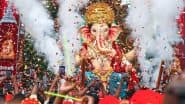 Ganeshotsav 2025: बीएमसी ने मुंबई में नागरिकों से की इको-फ्रेंडली गणेशोत्सव मनाने की अपील, विसर्जन के लिए जारी किए दिशानिर्देश