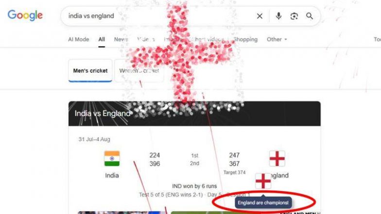 Google Search Fireworks Animation Labels England As Champions: आखिरी टेस्ट में भारत की जीत वावजूद गूगल ने इंग्लैंड को दिखाया विजेता, फायरवर्क्स एनिमेशन से फैंस भड़के, देखें रिएक्शन