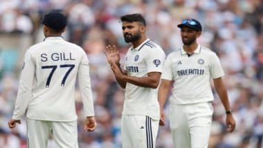 Smallest Margin of Victory for India in Test Cricket: ओवल में टेस्ट क्रिकेट के इतिहास में भारत ने दर्ज की सबसे छोटी जीत, देखें अब तक की सबसे कम रनों से दर्ज जीतों की पूरी लिस्ट