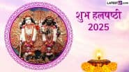 Hal Shashti 2025 Wishes: शुभ हल षष्ठी! प्रियजनों संग शेयर करें ये शानदार WhatsApp Stickers, GIF Greetings, HD Images और Wallpapers
