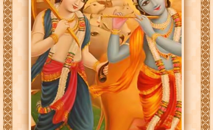 Hal Shashti 2025: हल षष्ठी के इन हिंदी Messages, Wishes, Quotes, Greetings को भेजकर दें शुभकामनाएं