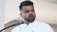 Karnataka Sex Scandal: अश्लील वीडियो और रेप केस में प्रज्वल रेवन्ना को उम्रकैद, ₹10 लाख का जुर्माना भी लगा; पूर्व पीएम एचडी देवेगौड़ा के पोते हैं पूर्व सांसद