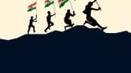 Independence Day 2025: स्वतंत्रता दिवस के इन हिंदी Wishes, Quotes, Messages, Greetings के जरिए दें शुभकामनाएं