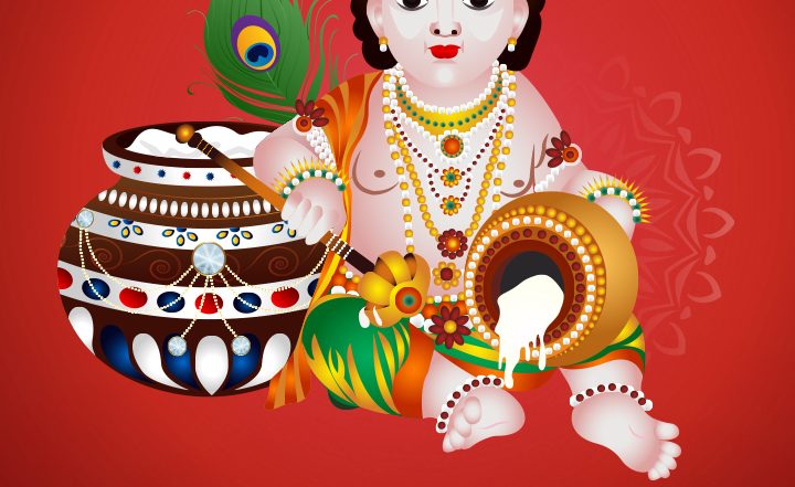 Janmashtami 2025: श्री कृष्णजन्माष्टमी महोत्सवस्य शुभकामनाः! शेयर करें ये संस्कृत Wishes, Shlokas, Messages, Greetings