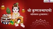 Janmashtami 2025 Sanskrit Wishes: श्री कृष्णजन्माष्टमी महोत्सवस्य शुभकामनाः! प्रियजनों संग शेयर करें संस्कृत के ये Shlokas, WhatsApp Messages और Facebook Greetings