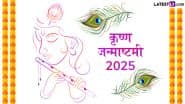 Janmashtami 2025 Live Streaming: जन्माष्टमी के भव्य उत्सव को घर बैठे देखें लाइव, कान्हा के जन्मोत्सव और उनकी लीलाओं के बनें साक्षी