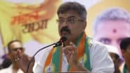 Meat Ban in Kalyan: मुंबई से सटे कल्याण में 15 अगस्त को मीट बैन, KDMC के आदेश पर जितेंद्र आव्हाण-आदित्य ठाकरे का विरोध; VIDEO