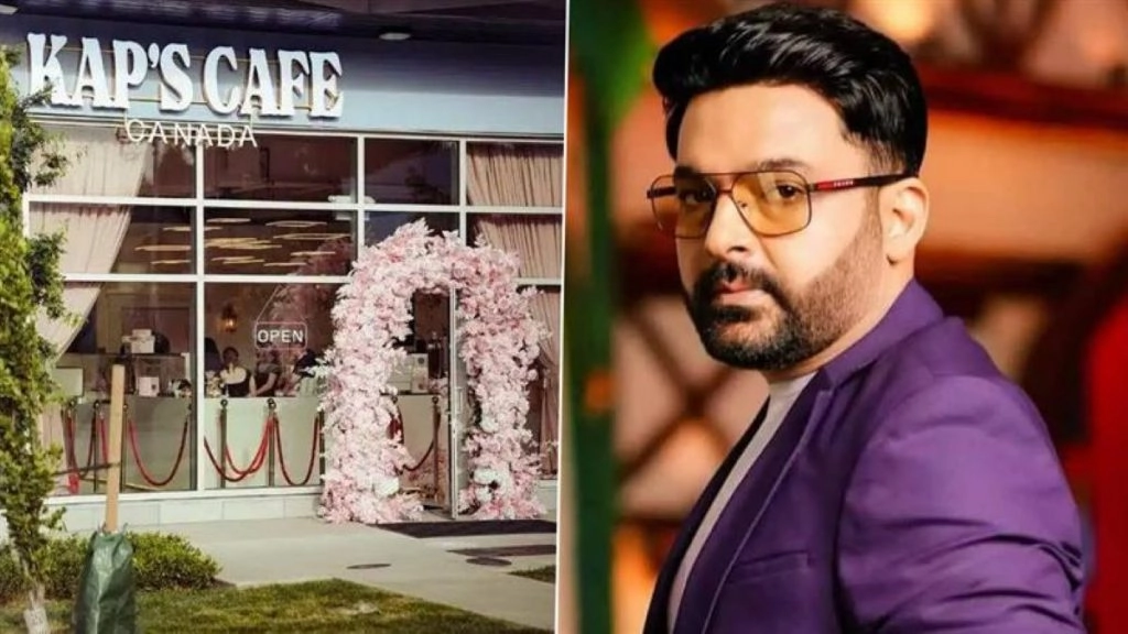 कपिल शर्मा के कनाडा वाले कैफे पर फिर हुई फायरिंग
