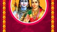 कजरी तीज के इन हिंदी Wishes, Quotes, Messages, Greetings के जरिए सखी-सहेलियों को दें शुभकामनाएं
