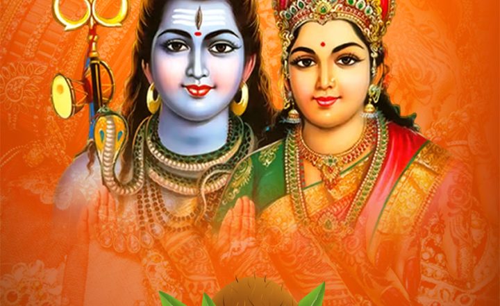 Kajari Teej 2025: हैप्पी कजरी तीज! शेयर करें ये हिंदी Messages, Shayaris, WhatsApp Wishes, GIF Greetings