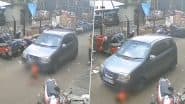 Kanjurmarg Road Accident: मुंबई के कांजुरमार्ग में कार की चपेट में आने से 4 साल का बच्चा गंभीर रूप से जख्मी, CCTV में हादसे का VIDEO कैद