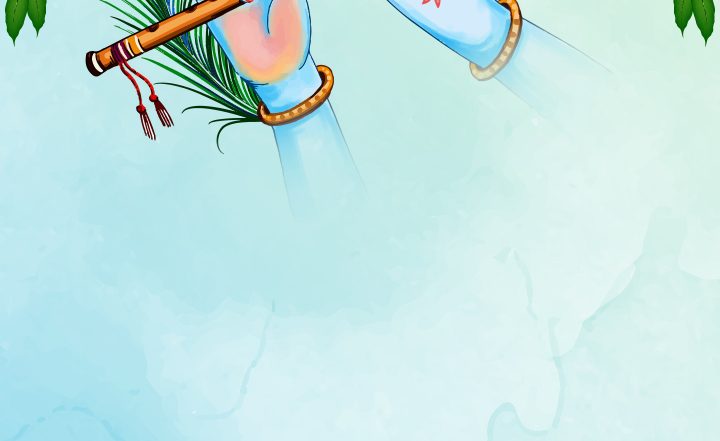 Janmashtami 2025: कृष्ण जन्माष्टमी: शुभा भूयात्! शेयर करें संस्कृत के ये Messages, Wishes, GIF Greetings, Quotes