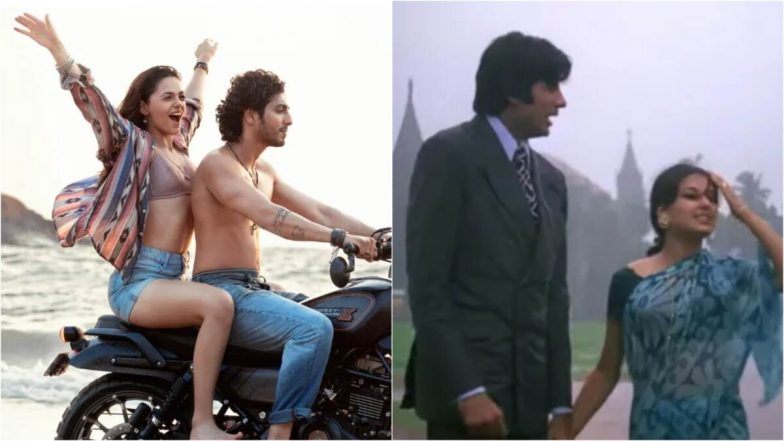 Fact Check: क्या 'सैय्यारा' गाना अमिताभ बच्चन की 'मंजिल' सॉन्ग से चुराया गया है? जानिए इस फर्जी दावे का असली सच