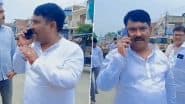 फतेहपुर मकबरा विवाद: BJP जिलाध्यक्ष मुखलाल पाल ने जिले के SP को दी चेतावनी, 'हिम्मत है तो गोली चलवा कर देखिए, मुलायम सरकार नहीं है'; VIDEO