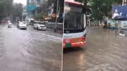 Mumbai Heavy Rain: मुंबई में भारी बारिश से कई इलाकों में जलजमाव, सड़कों पर भरा पानी; देखें VIDEO