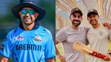 Who is Naeem Amin With Whom Virat Kohli Trained? कौन हैं नईम अमीन जिनके साथ विराट कोहली ने की ट्रेनिंग? जानें गुजरात टाइटंस के असिस्टेंट कोच के बारे में सबकुछ