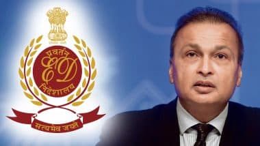 अनिल अंबानी से पूछताछ करेगी ED, 17000 करोड़ के लोन फ्रॉड मामले में एजेंसी ने कसा शिकंजा