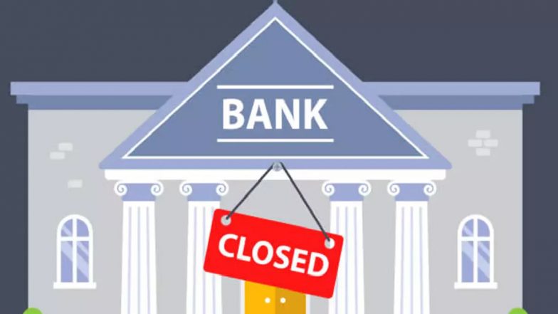 Bank Holiday: बैंक जाने का है प्लान? इस हफ्ते लगातार चार दिन बंद रहेंगे बैंक, देखें छुट्टियों की पूरी लिस्ट