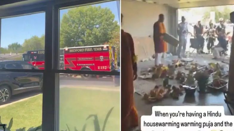 VIDEO: अमेरिका में हवन कर रहा था हिंदू परिवार, पड़ोसियों ने आग समझकर बुलाई फायर ब्रिगेड