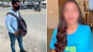 VIDEO: गुरुग्राम में शर्मनाक हरकत, मॉडल के सामने पैंट की जिप खोलकर मास्टरबेट करने लगा शख्स, वीडियो मे कैद घिनौनी करतूत