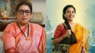 TV: 'क्योंकि सास भी कभी बहू थी 2' ने मचाया धमाल, TRP में 'अनुपमा' को दी टक्कर