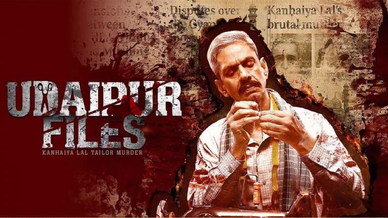 Udaipur Files Release: 'उदयपुर फाइल्स' 4,500 सिनेमाघरों में रिलीज, जानें इस फिल्म पर क्यों मचा बवाल
