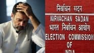 'घोषणापत्र पर दस्तखत करो, या देश से माफी मांगो'... राहुल गांधी के 'वोट चोरी' के दावे पर चुनाव आयोग का अल्टीमेटम