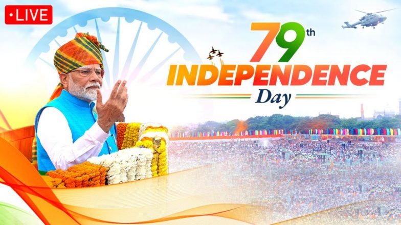 79वां स्वतंत्रता दिवस: PM मोदी ने 12वीं बार लाल किले पर फहराया तिरंगा, 'ऑपरेशन सिंदूर' का भी किया जिक्र