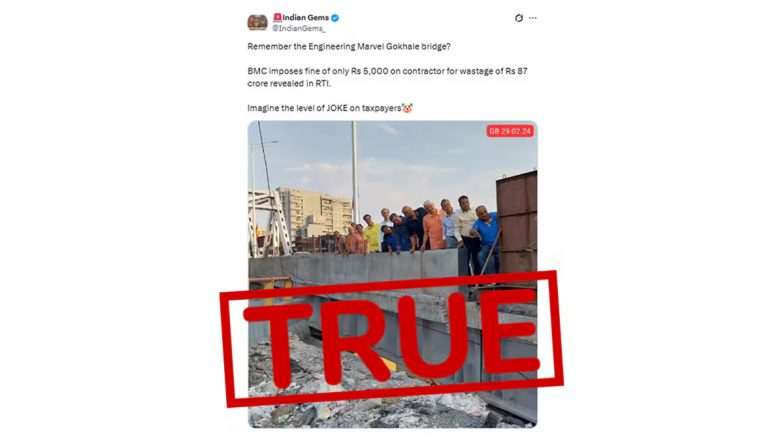 Fact Check: क्या मुंबई के अंधेरी में गोखले ब्रिज के निर्माण में देरी के लिए BMC ने ठेकेदार पर लगा सिर्फ़ 5000 रुपये का जुर्माना? जानें सच्चाई