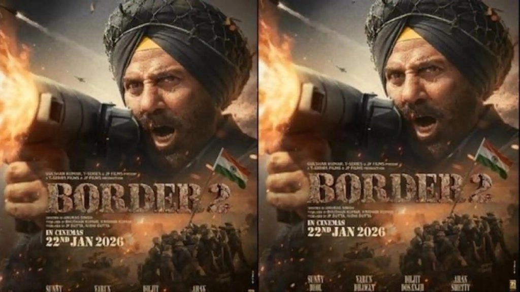  'बॉर्डर 2' का बॉक्स ऑफिस पर धमाका, दूसरे दिन की कमाई में 26% का उछाल, दो दिनों में बटोरे ₹72.69 करोड़