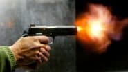 US School Firing: अमेरिका के कैथोलिक स्कूल में गोलीबारी, 3 की मौत, 20 से अधिक घायल