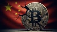 China Ban Cryptocurrency? चीन में क्रिप्टो करेंसी ट्रेडिंग पर बैन? जानिए सोशल मीडिया के दावे की सच्चाई