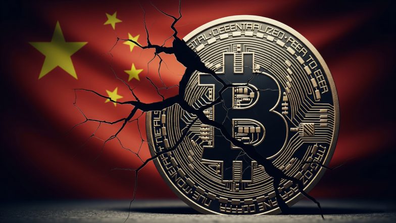 Crypto Transaction: वित्त वर्ष 2023 और 2024 में क्रिप्टो ट्रांजैक्शन के जरिए 630 करोड़ रुपए की अघोषित आय का पता चला; केंद्र