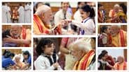 PM मोदी ने नन्ही बहनों से बंधवाई राखी, ब्रह्माकुमारी बहनों के साथ मनाया रक्षाबंधन का पर्व, देखें तस्वीरें