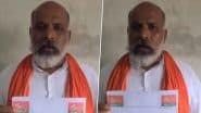 फतेहपुर मकबरा विवाद: SP नेता पप्पू सिंह चौहान के खिलाफ कार्रवाई, पार्टी से निकाले जाने पर भड़के, बोले- 'सपा में मुसलमानों की चलती है! VIDEO