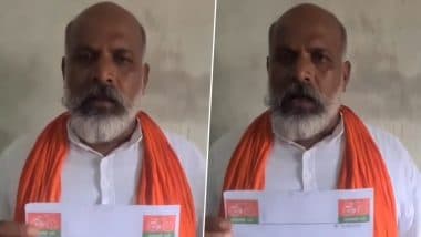 फतेहपुर मकबरा विवाद: सपा नेता पप्पू सिंह चौहान के खिलाफ कार्रवाई, पार्टी से निकाले जाने पर भड़के, बोले- 'सपा में मुसलमानों का बोलबाला'! VIDEO