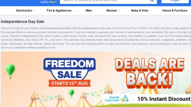 Flipkart पर कब शुरू हो रही है Independence Day Sale 2025, कैसे उठाएं धमाकेदार ऑफर्स का फायदा? एक क्लिक में जानें सबकुछ