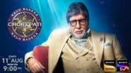 KBC 17: अमिताभ बच्चान ने पूछा 7.5 लाख रुपये का सवाल, दो लाइफलाइन लेने के बाद भी नहीं मिला सही जवाब; क्या आप दे सकते हैं?