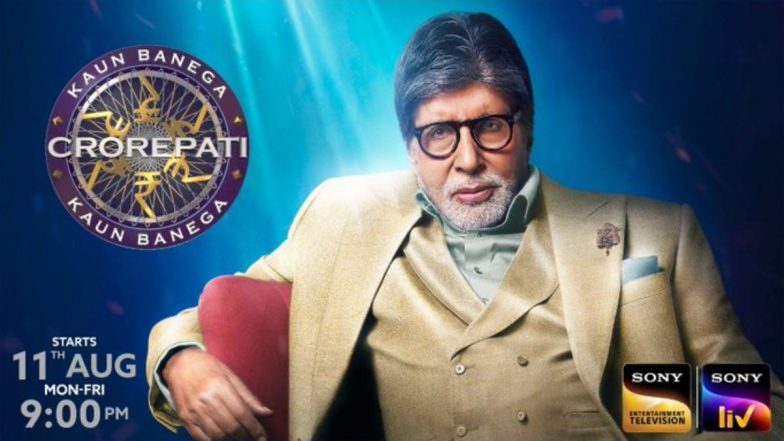 KBC 17: अमिताभ बच्चान ने पूछा 7.5 लाख रुपये का सवाल, दो लाइफलाइन लेने के बाद भी नहीं मिला सही जवाब; क्या आप दे सकते हैं?