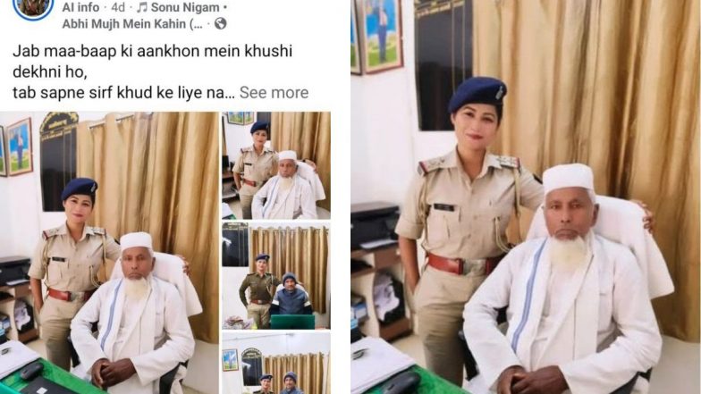 VIDEO: पूर्णिया की थाना प्रभारी Shabana Azmi विवादों में! परिजनों को सरकारी कुर्सी पर बैठाने पर मचा बवाल; DIG ने दिए जांच के आदेश