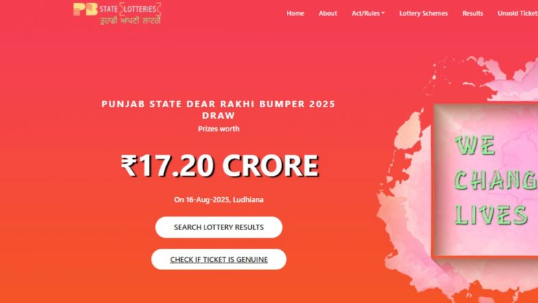 Punjab Dear Rakhi Bumper Lottery Result OUT: पंजाब डियर राखी बंपर 2025 का रिजल्ट जारी, ₹17.20 करोड़ है इनामी राशि; जानें कैसे करें चेक