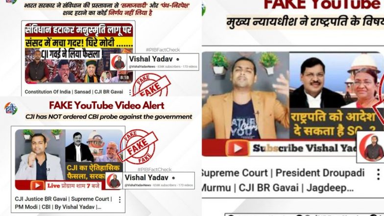 FACT CHECK: क्या चीफ जस्टिस ने CBI को मोदी सरकार के खिलाफ कार्रवाई करने का निर्देश दिया है? फर्जी खबरें फैला रहा यह यूट्यूब चैनल, PIB ने जारी किया अलर्ट
