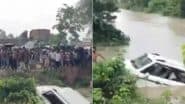 Gonda Bolero Accident: 7 सीटर SUV में ठूंसे गए थे 15 लोग, 11 की गई जान; ट्रैफिक नियमों की अनदेखी पर एक दर्दनाक सबक