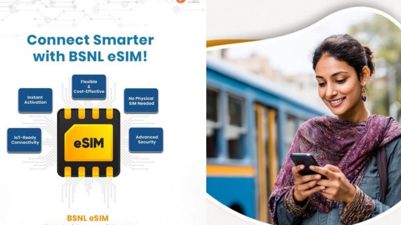 क्या आपको भी चाहिए BSNL का e-SIM? सरकारी टेलिकॉम कंपनी ने कर दिया है लॉन्च, बिना झंझट के मिलेगा कनेक्शन